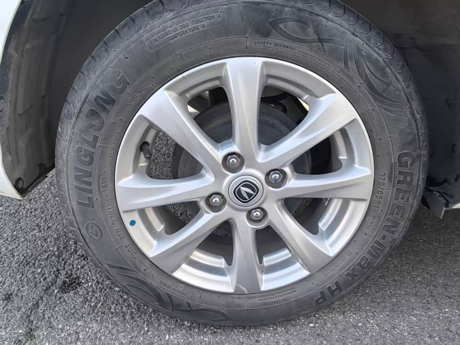 Changan Alsvin 2019 #14 Changan Alsvin 2019 car image #14