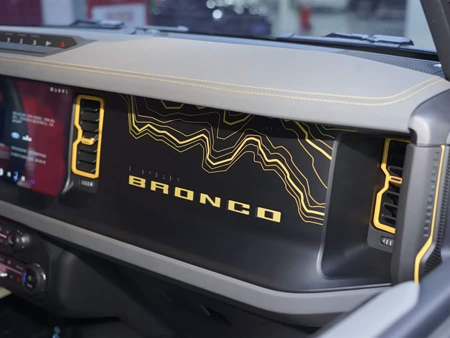 Ford 2024 car image #14