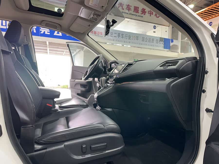 Honda CR-V 2016 #14 Honda CR-V 2016 car image #14