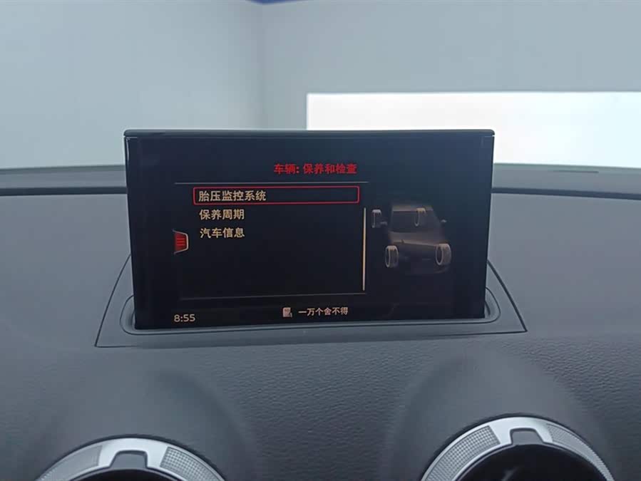 Audi A3 2019 car image #14