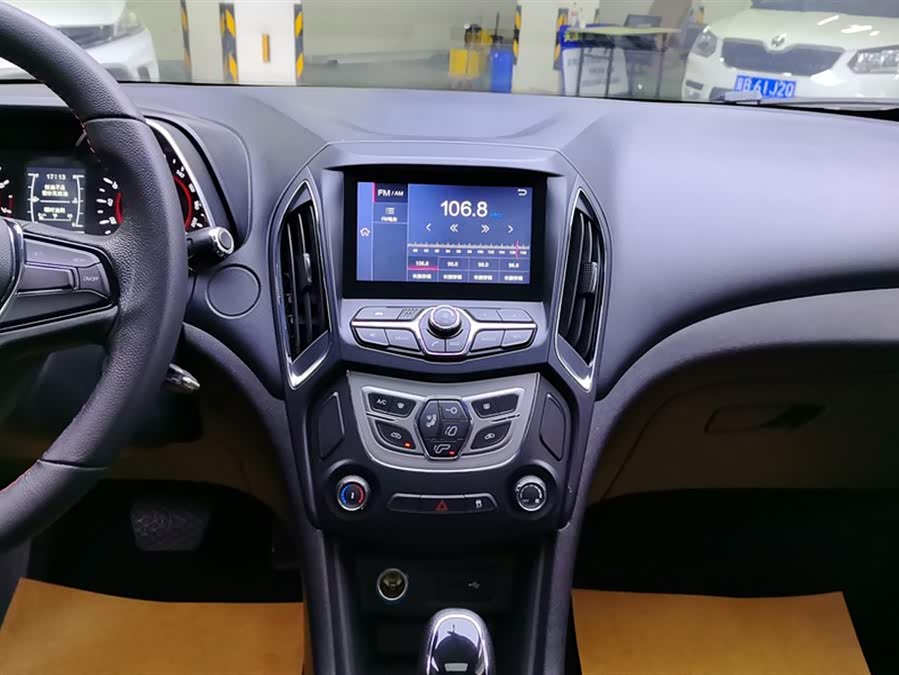 Chery Arrizo 5 2016 #14 Chery Arrizo 5 2016 imagen de coche #14