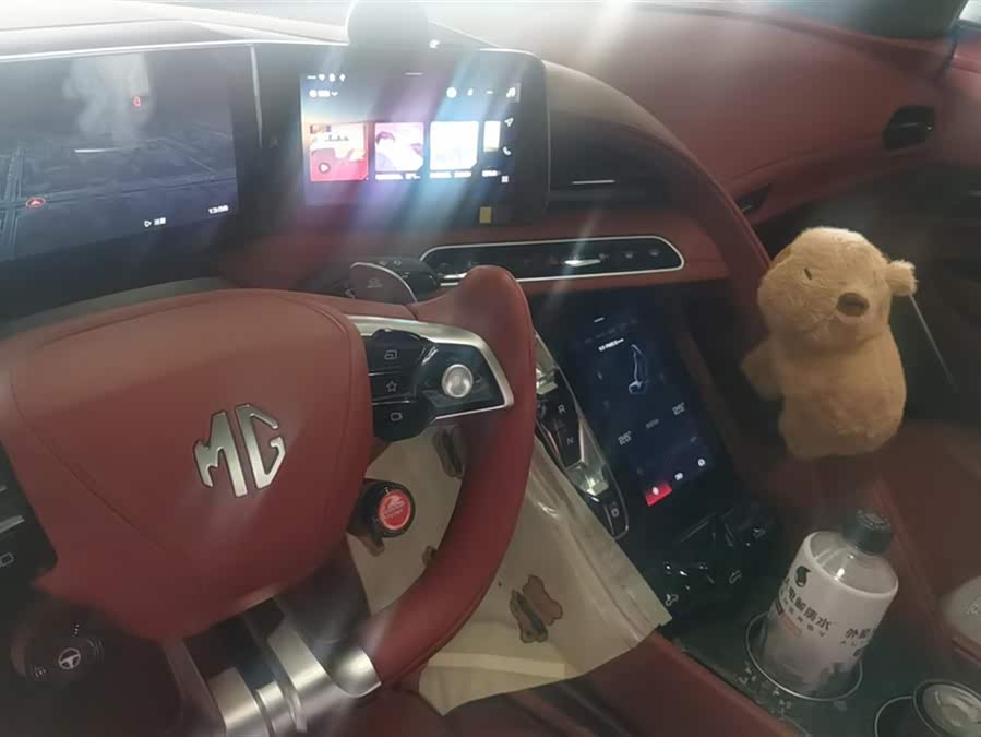 MG Cyberster 2023 #14 MG Cyberster 2023 imagem de carro #14