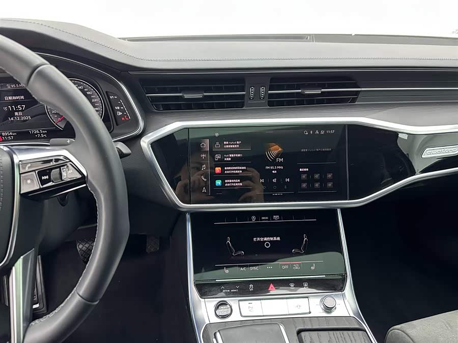 Audi A6L 2024 car image #14