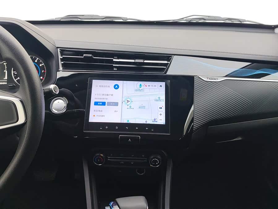 Chery Tiggo 3x 2024 car image #14