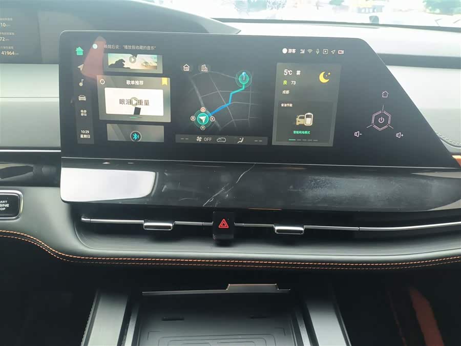 Changan UNI-K iDD 2022 car image #14