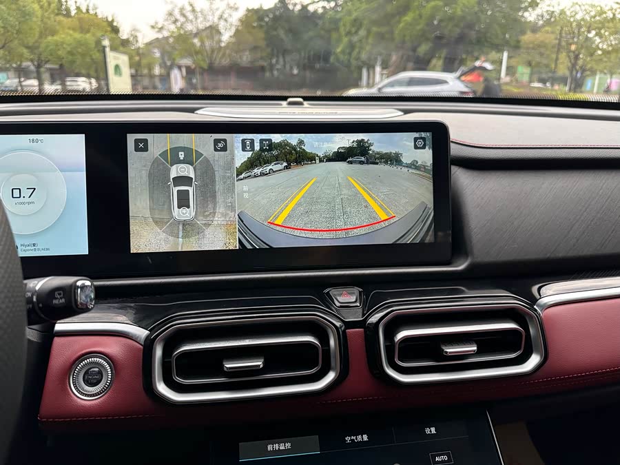 Jetour X70 PLUS 2024 car image #14