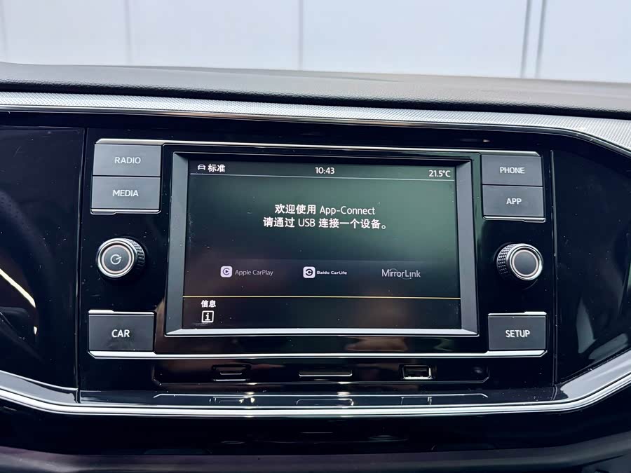 Volkswagen Tayron 2020 immagine di auto #14