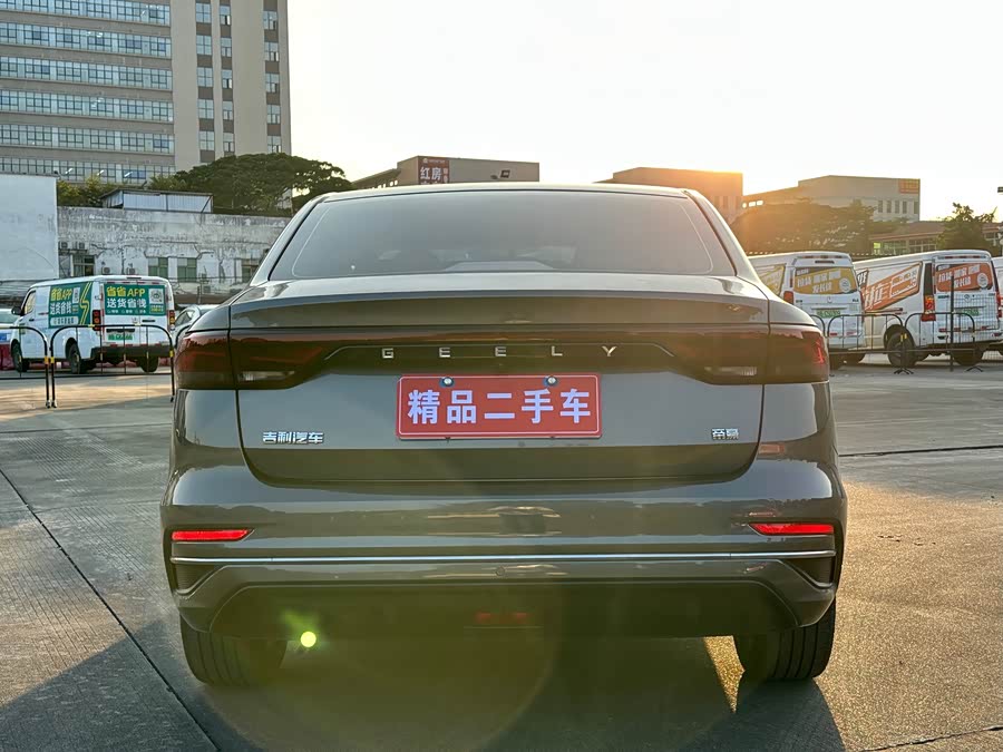 GEELY Emgrand 2022 immagine di auto #14