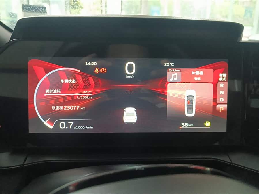 GEELY Binray 2022 car image #14