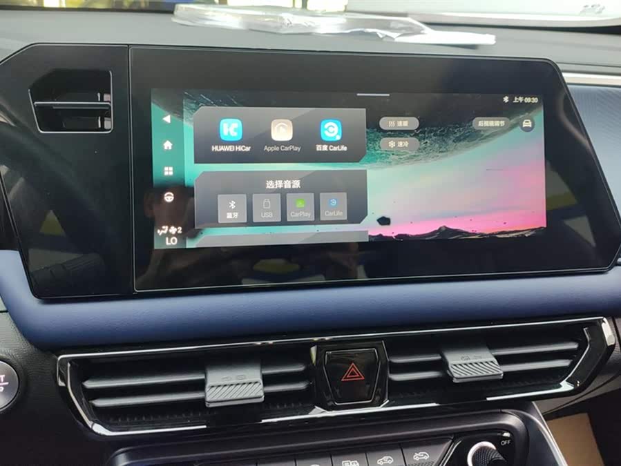 GAC Trumpchi GS3 2024 car image #14
