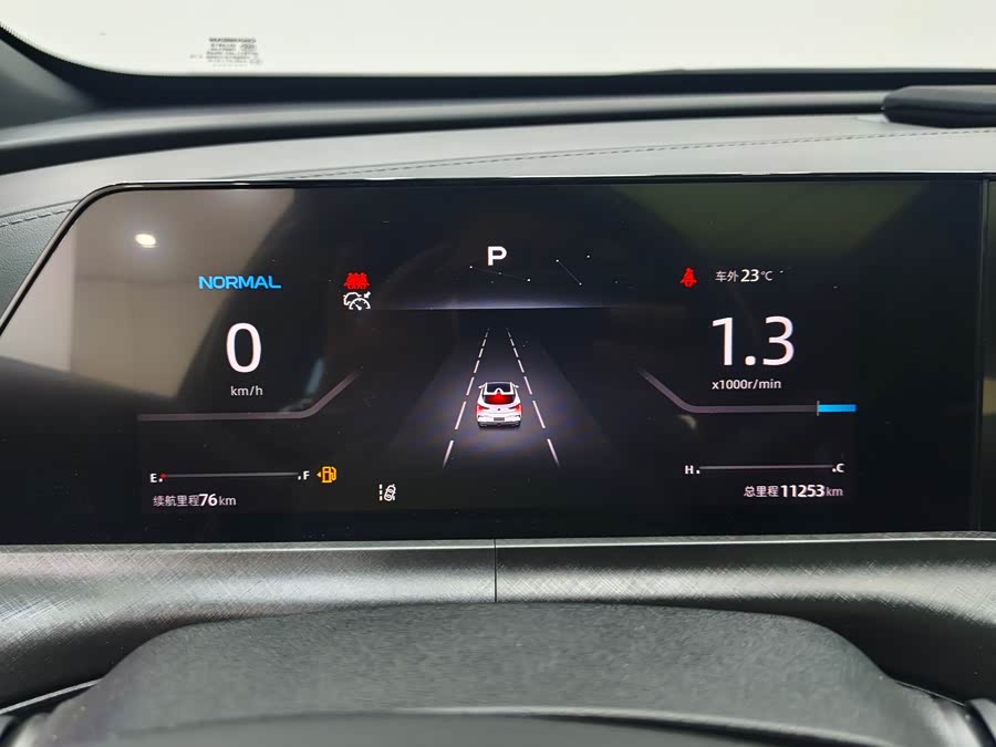 Changan UNI-T 2022 car image #14