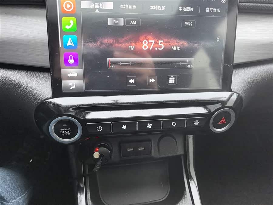 Kaiyi X3 2020 car image #14