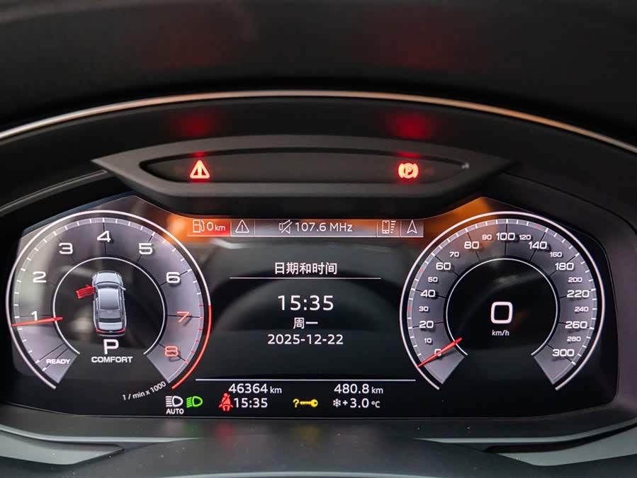 Audi A6L 2019 car image #14