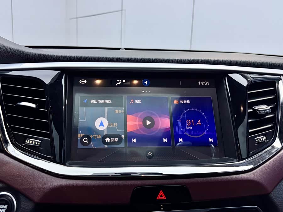 GAC Trumpchi GS8 2019 immagine di auto #14