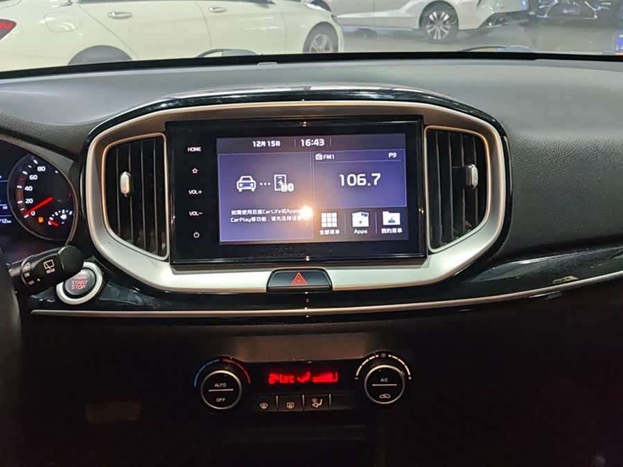 Kia KX1 2019 imagen de coche #14