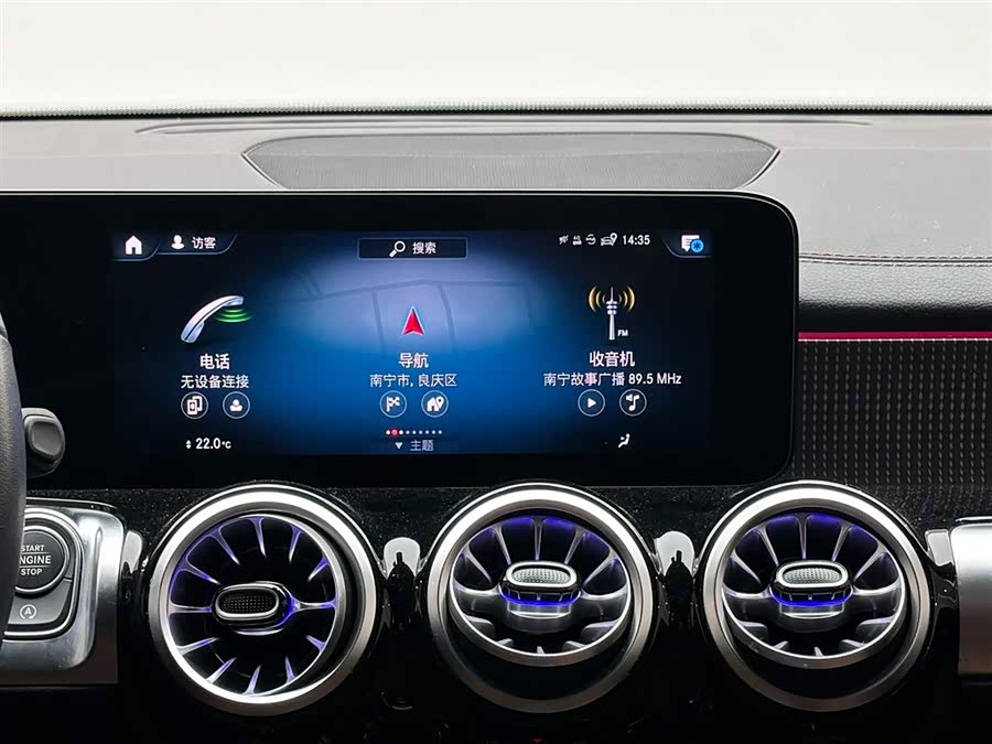 Mercedes-Benz GLB Class 2022 #14 Mercedes-Benz GLB Class 2022 car image #14