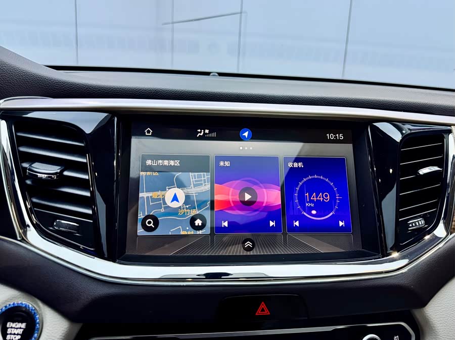 GAC Trumpchi GS8 2017 #14 GAC Trumpchi GS8 2017 car image #14