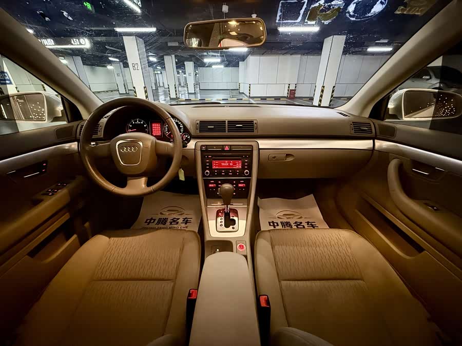 Audi A4 2008 #14 Audi A4 2008 car image #14