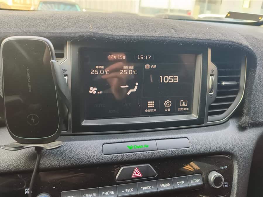 Kia KX5 2016 #14 Kia KX5 2016 car image #14