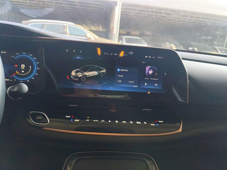 GAC iA5 2020 car image #14