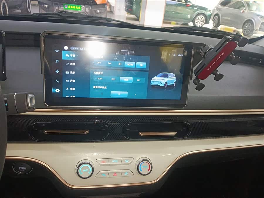 Kaiyi Shiyue 2025 изображение автомобиля #14