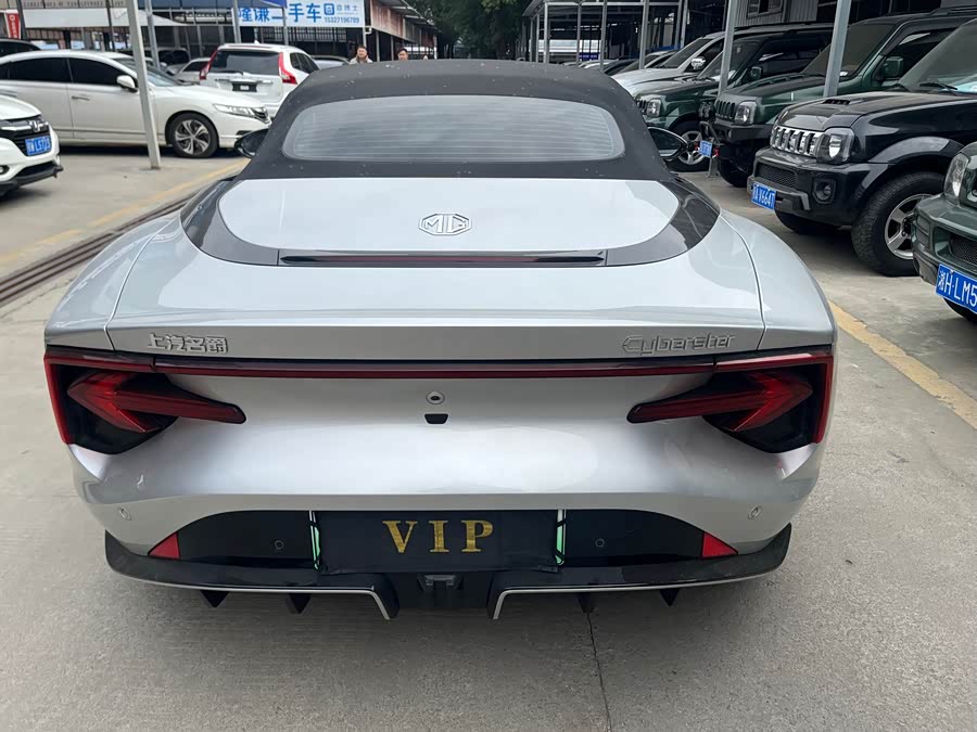 MG Cyberster 2024 #14 MG Cyberster 2024 car image #14