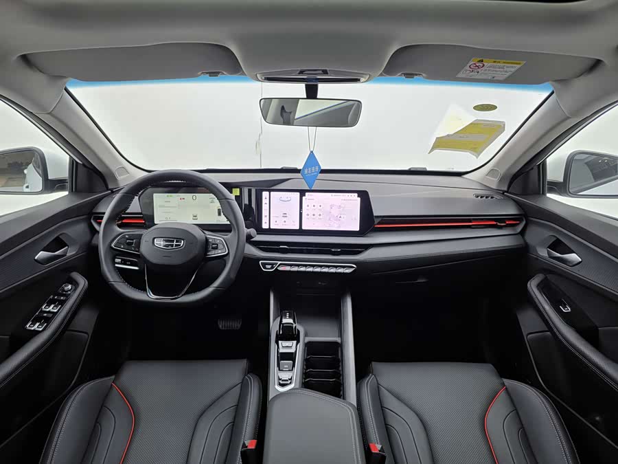 GEELY Binray 2024 car image #14