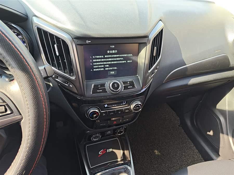 Changan CS15 2016 #14 Changan CS15 2016 car image #14