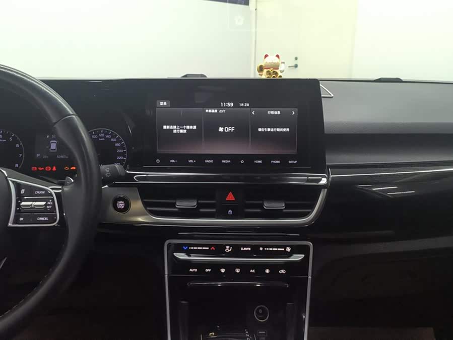 Kia Stonic 2020 car image #14