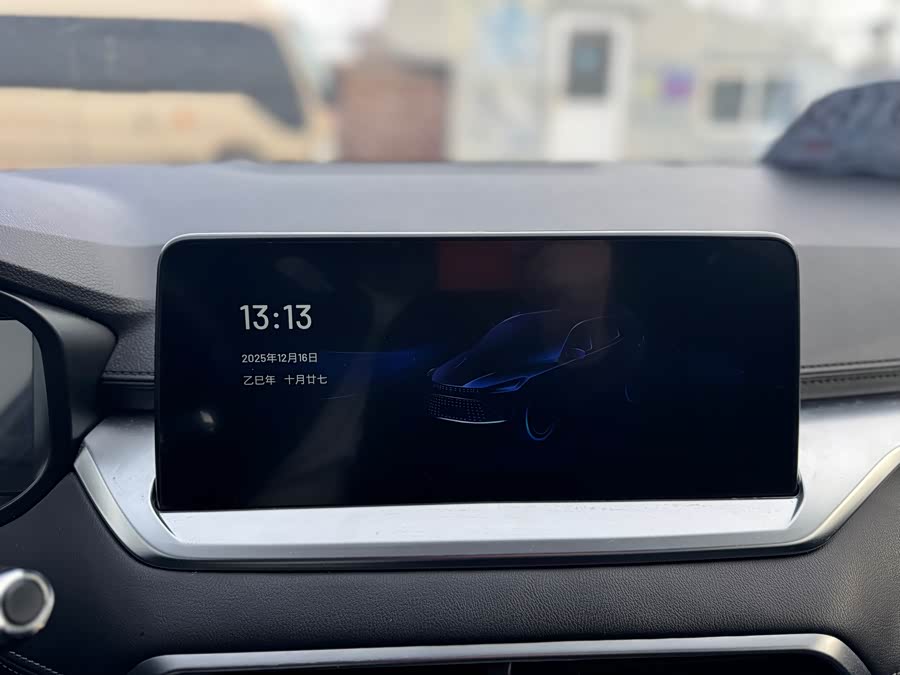 Kaiyi Showjet Pro EV 2024 car image #14