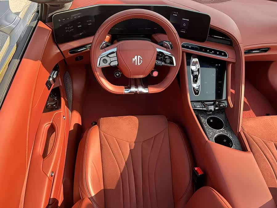 MG Cyberster car image #14