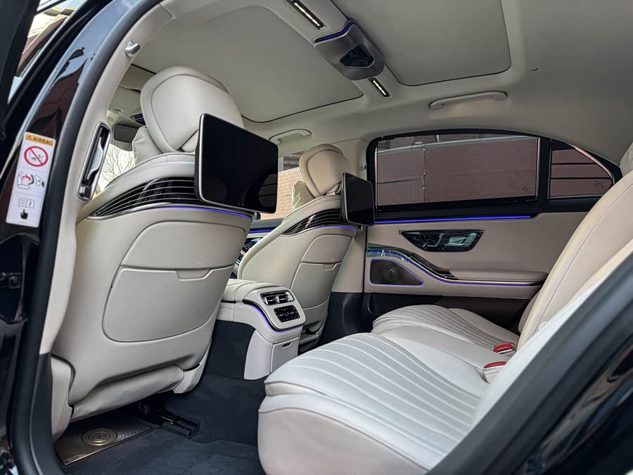 Mercedes-Benz S Class 2021 #14 Mercedes-Benz S Class 2021 car image #14
