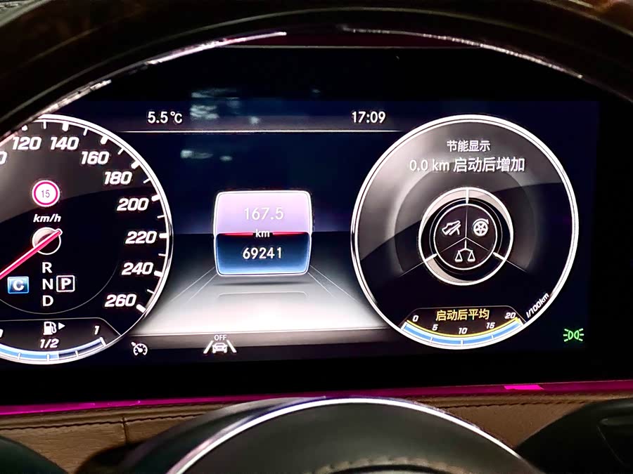 Mercedes-Benz Maybach S Class 2019 car image #14