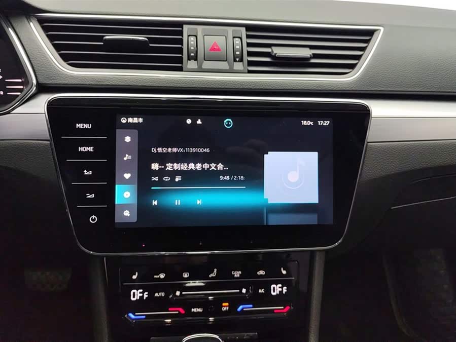 Skoda Superb 2024 car image #14