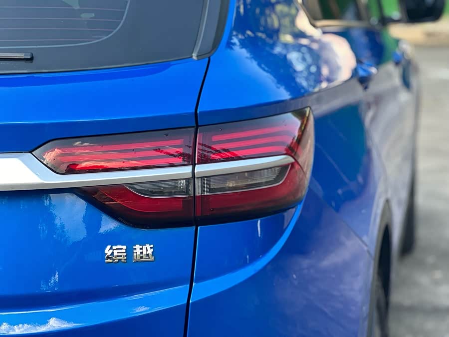 GEELY Coolray New Energy 2020 car image #14