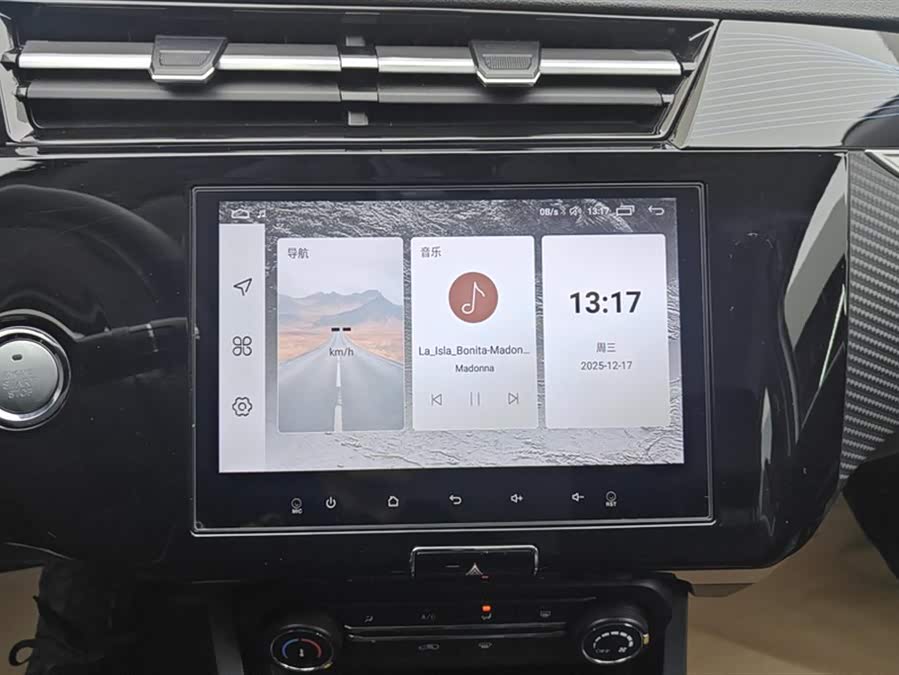 Chery Tiggo 3x 2024 car image #14