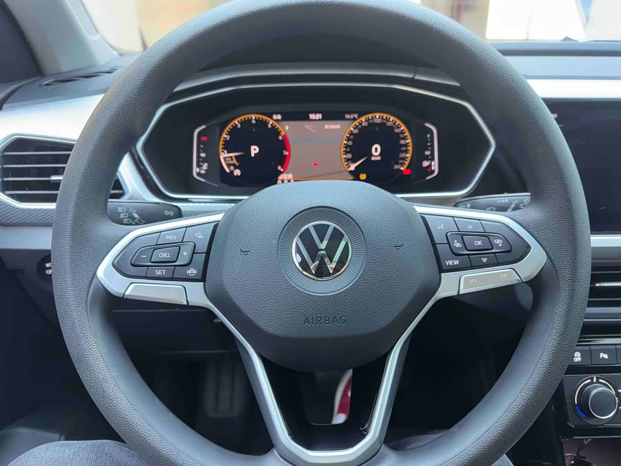 Volkswagen Tacqua 2023 car image #14