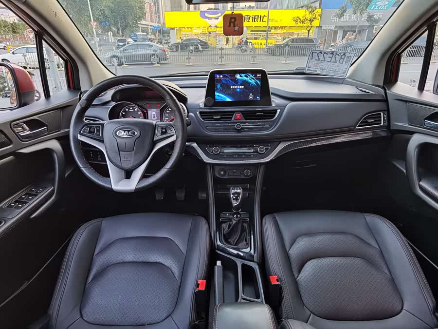 JAC 2017 #14 JAC 2017 car image #14