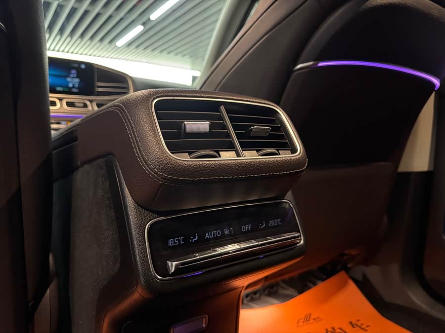 Mercedes-Benz GLE Class 2021 car image #14