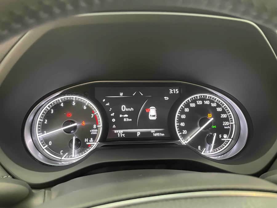 Toyota Harrier 2024 immagine di auto #14