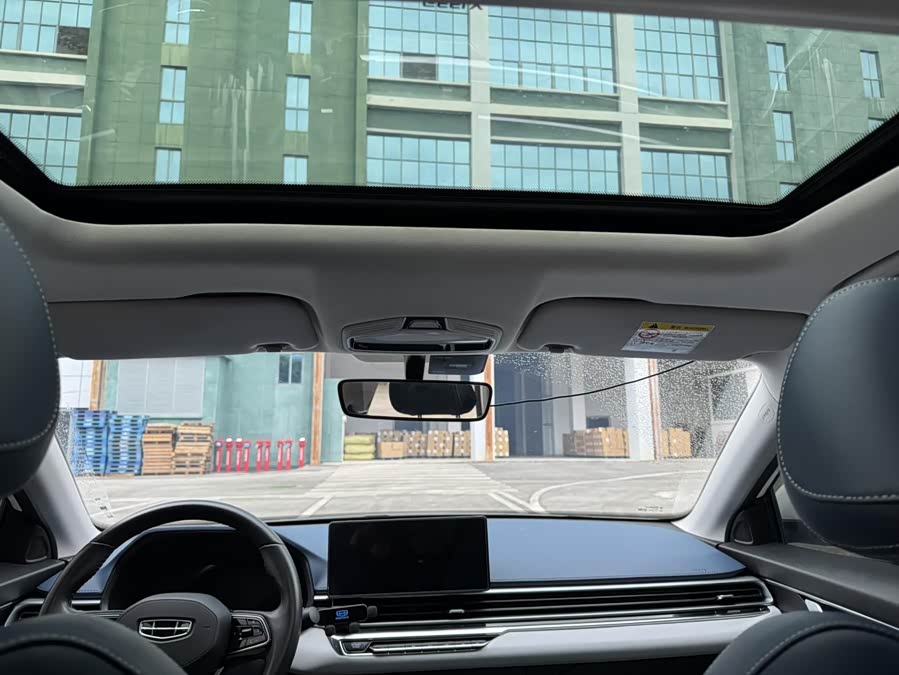 GEELY Emgrand 2021 car image #14