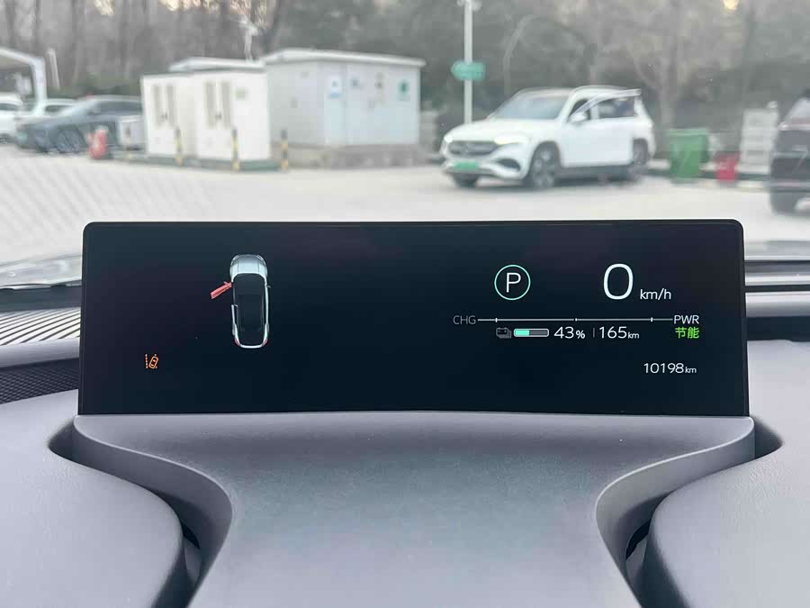 Toyota bZ5 2025 car image #14