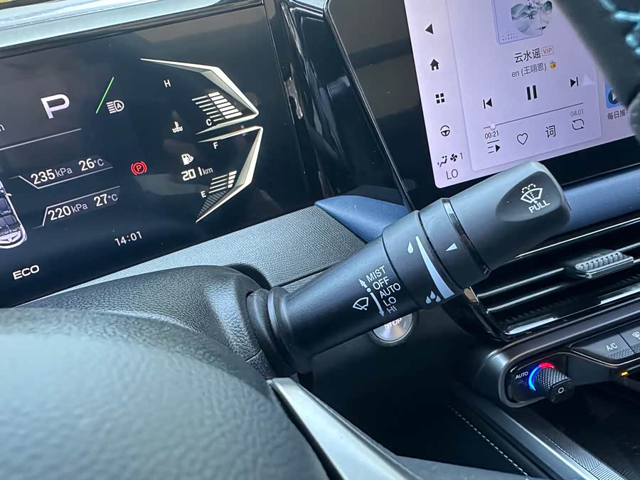 GAC Trumpchi GS3 2024 car image #14