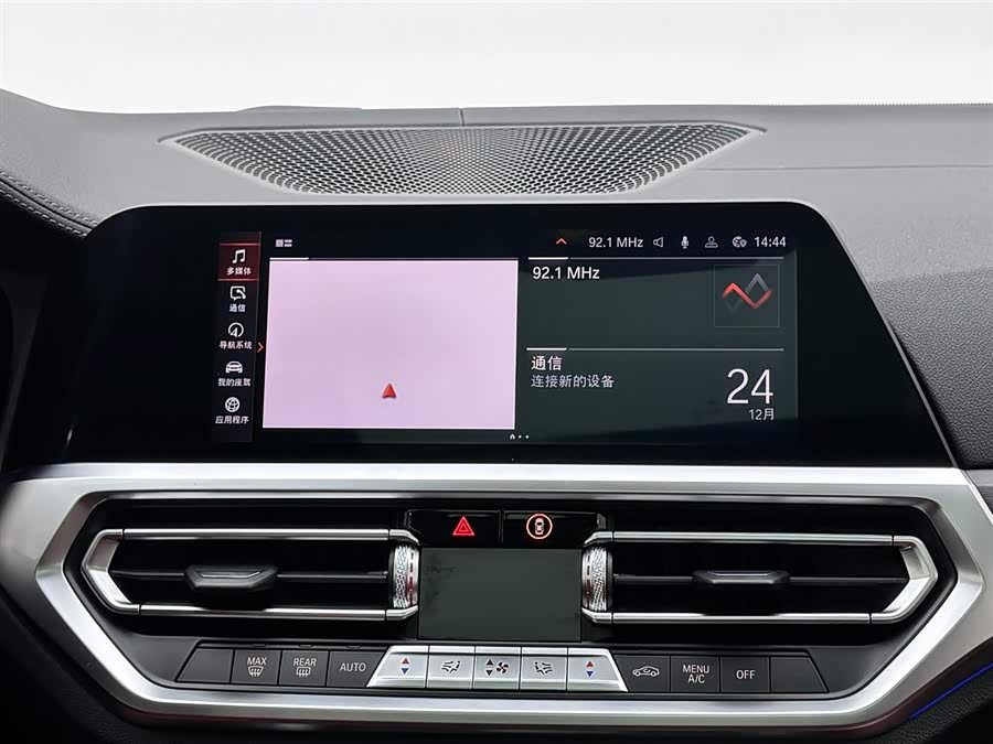 BMW 4 Series 2021 #14 BMW 4 Series 2021 car image #14