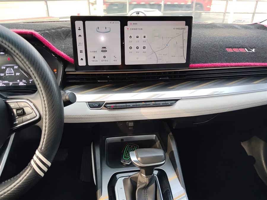 GEELY Emgrand L 2022 immagine di auto #14