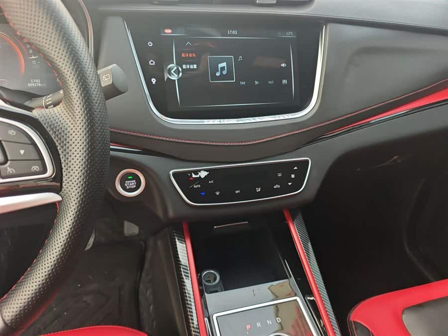 SWM斯威汽车 SWM斯威G01FF 2024 #14 SWM斯威汽车 SWM斯威G01FF 2024 汽车图片 #14