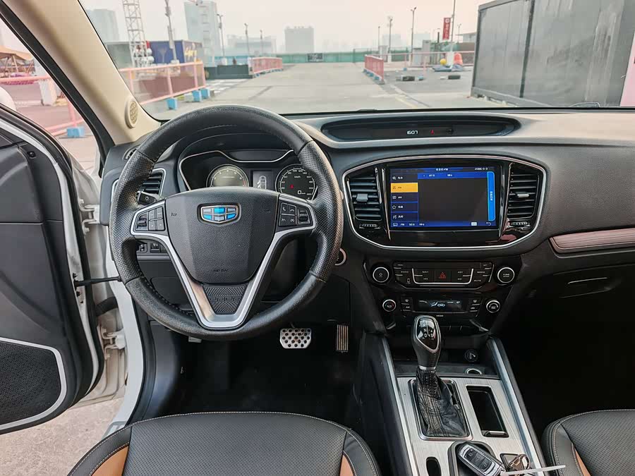 GEELY Vision X6 2018 image de voiture #14