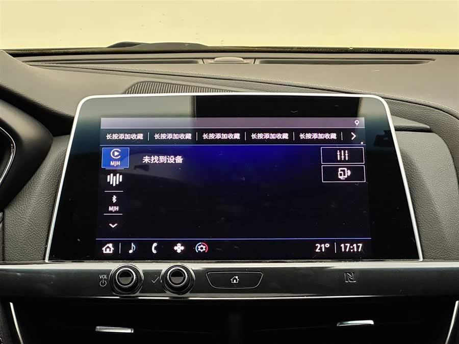 2021 immagine di auto #14