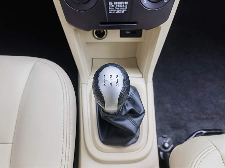 Chery Fulwin 2 2016 car image #14