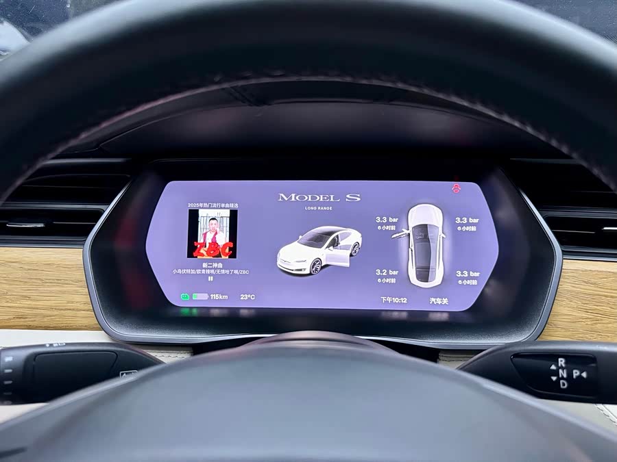 特斯拉 Model S 2019 汽车图片 #14